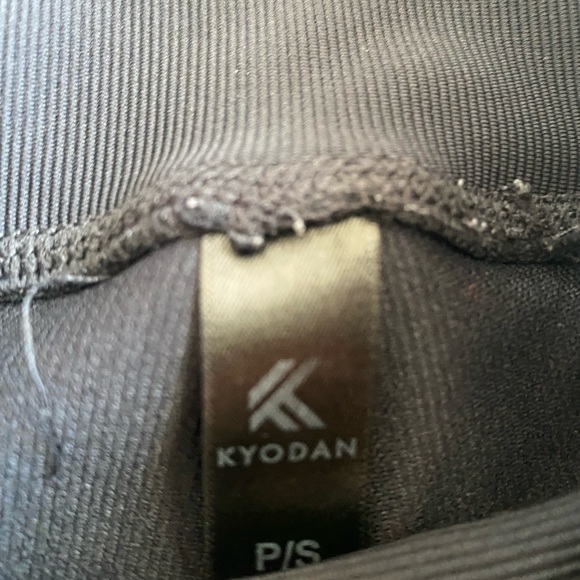 Workout pants - Picture 3 of 3